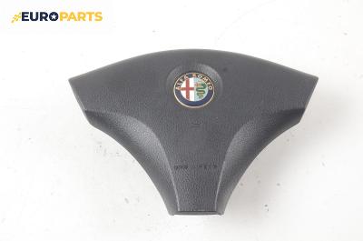 Airbag за Alfa Romeo 156 Sedan (09.1997 - 09.2005), 4+1 вр., седан, позиция: предна