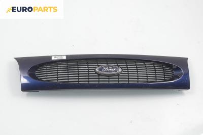 Решетка за Ford Fiesta IV Hatchback (08.1995 - 09.2002), хечбек, позиция: предна