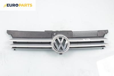 Решетка за Volkswagen Golf IV Hatchback (08.1997 - 06.2005), хечбек, позиция: предна