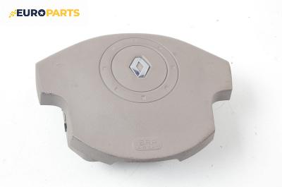 Airbag за Renault Megane II Hatchback (07.2001 - 10.2012), 4+1 вр., хечбек, позиция: предна