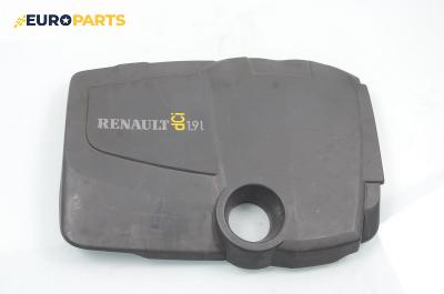 Декоративен капак двигател за Renault Scenic II Minivan (06.2003 - 07.2010)