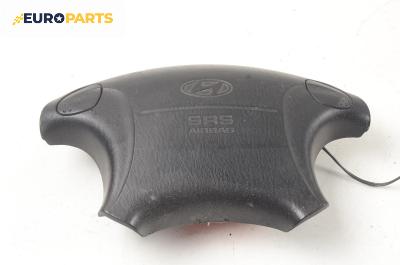Airbag за Hyundai Coupe Coupe I (06.1996 - 04.2002), 2+1 вр., купе, позиция: предна