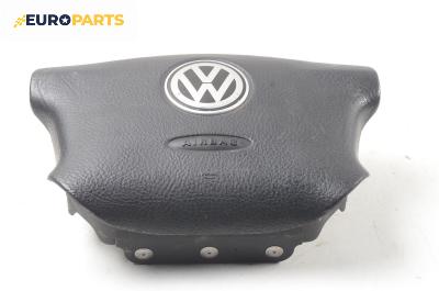 Airbag за Volkswagen Golf IV Hatchback (08.1997 - 06.2005), 4+1 вр., хечбек, позиция: предна