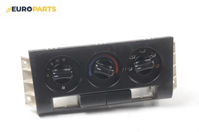 Панел климатик за Rover 400 Sedan II (05.1995 - 03.2000)