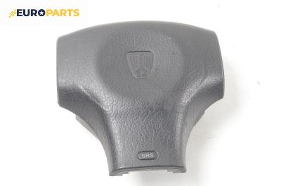 Airbag за Rover 400 Sedan II (05.1995 - 03.2000), 4+1 вр., хечбек, позиция: предна