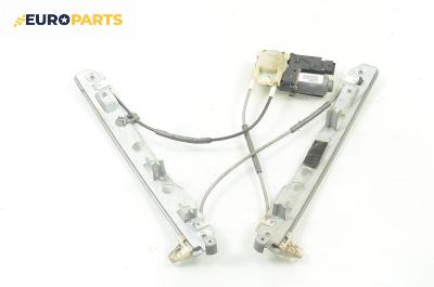 Машинка ел. стъкло за Renault Megane II Hatchback (07.2001 - 10.2012), 4+1 вр., хечбек, позиция: предна, лява