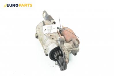 Стартер за Ford Mondeo III Sedan (10.2000 - 03.2007) 1.8 16V, 125 к.с.