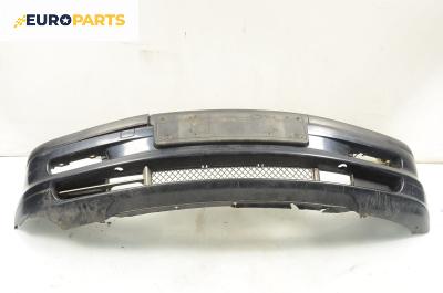 Предна броня за BMW 3 Series E46 Touring (10.1999 - 06.2005), комби, позиция: предна
