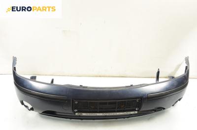 Предна броня за Ford Mondeo III Sedan (10.2000 - 03.2007), седан, позиция: предна