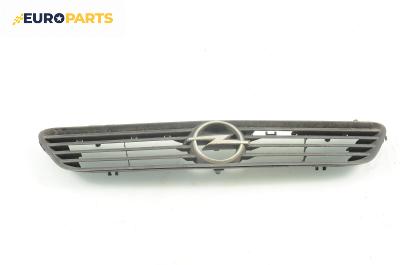 Решетка за Opel Astra G Estate (02.1998 - 12.2009), комби, позиция: предна