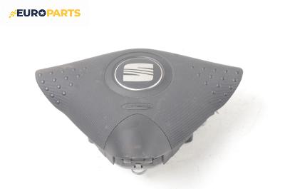 Airbag за Seat Ibiza III Hatchback (08.1999 - 02.2002), 4+1 вр., хечбек, позиция: предна