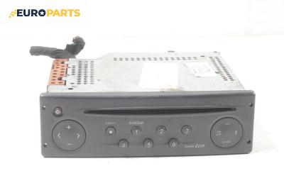 CD плеър за Renault Laguna II Grandtour (03.2001 - 12.2007)