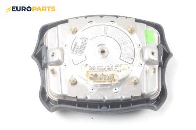 Airbag за Audi A3 Hatchback I (09.1996 - 05.2003), 2+1 вр., хечбек, позиция: предна