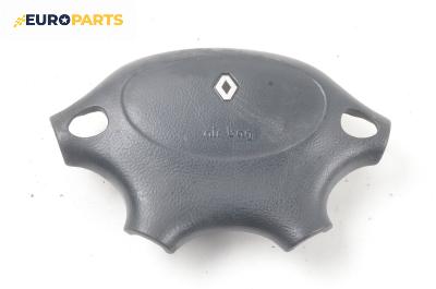 Airbag за Renault Megane I Coach (03.1996 - 08.2003), 2+1 вр., купе, позиция: предна