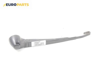 Рамо задна чистачка за Seat Ibiza III Hatchback (08.1999 - 02.2002), позиция: задна