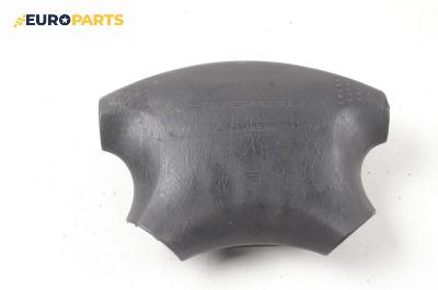 Airbag за Subaru Legacy II Wagon (02.1994 - 12.1999), 4+1 вр., комби, позиция: предна