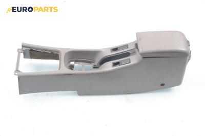 Подлакътник за Nissan Primera Traveller II (06.1996 - 01.2002)
