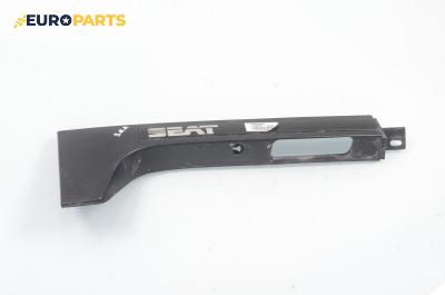 Лайсна заден капак за Seat Ibiza II Hatchback (03.1993 - 05.2002), хечбек, позиция: задна