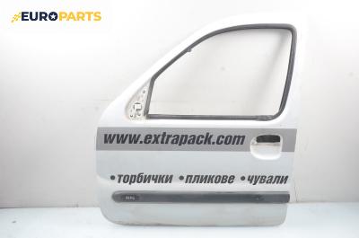 Врата за Renault Kangoo Express I (08.1997 - 02.2008), 2+1 вр., товарен, позиция: лява