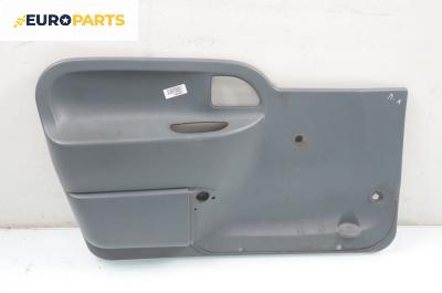 Кора врата за Renault Kangoo Express I (08.1997 - 02.2008), 2+1 вр., товарен, позиция: предна, лява
