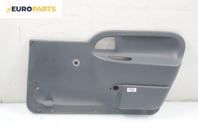 Кора врата за Renault Kangoo Express I (08.1997 - 02.2008), 2+1 вр., товарен, позиция: предна, дясна