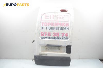 Врата на багажно/товарно пространство за Renault Kangoo Express I (08.1997 - 02.2008), товарен, позиция: задна, лява