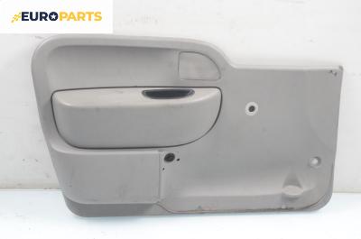 Кора врата за Renault Kangoo Express I (08.1997 - 02.2008), 2+1 вр., товарен, позиция: предна, лява