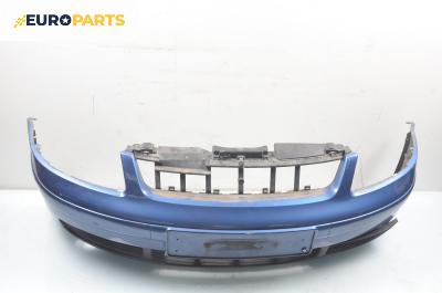 Предна броня за Volkswagen Passat Variant B5 (05.1997 - 12.2001), комби, позиция: предна