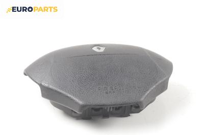 Airbag за Renault Kangoo Express I (08.1997 - 02.2008), 2+1 вр., товарен, позиция: предна