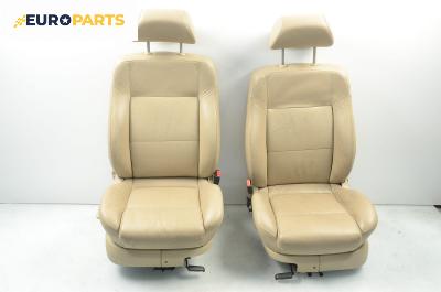Кожен салон за Volkswagen Passat Variant B5 (05.1997 - 12.2001), 4+1 вр.