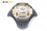 Airbag за Fiat Bravo I Coupe (1995-10-01 - 2001-10-01), 2+1 вр., хечбек, позиция: предна