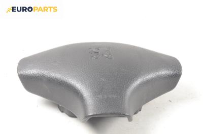 Airbag за Peugeot 106 II Hatchback (04.1996 - 05.2005), 2+1 вр., хечбек, позиция: предна