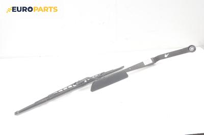 Рамо на чистачка за Mazda 323 F VI Hatchback (09.1998 - 05.2004), позиция: лява