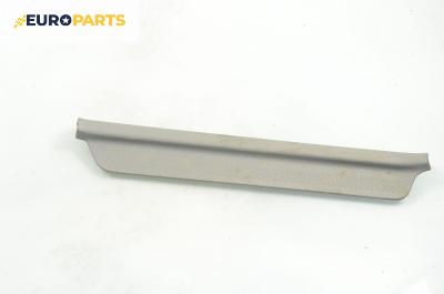 Вътрешен праг за Mazda 323 F VI Hatchback (09.1998 - 05.2004), 4+1 вр., хечбек, позиция: предна, лява