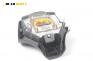 Airbag за Mazda 6 Station Wagon I (08.2002 - 12.2007), 4+1 вр., комби, позиция: предна