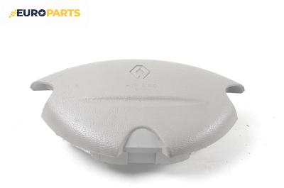 Airbag за Renault Twingo I Hatchback (03.1993 - 10.2012), 2+1 вр., хечбек, позиция: предна