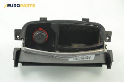 Пепелник за Mazda 6 Station Wagon I (08.2002 - 12.2007)