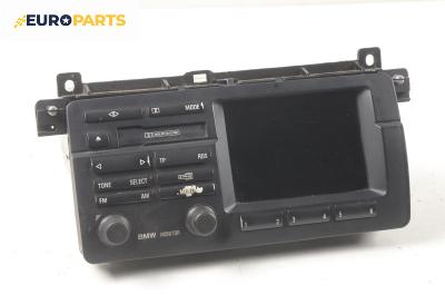 GPS навигация за BMW 3 Series E46 Touring (10.1999 - 06.2005)