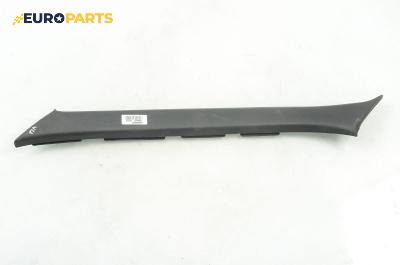 Интериорна пластмаса за Peugeot 306 Break (06.1994 - 04.2002), 4+1 вр., комби, позиция: лява