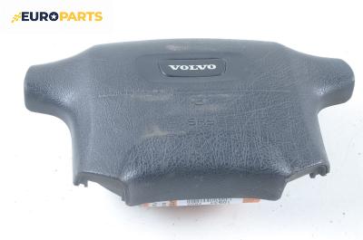 Airbag за Volvo 850 Sedan (06.1991 - 10.1997), 4+1 вр., седан, позиция: предна