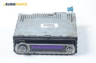 CD плеър за Volkswagen Passat Sedan B3, B4 (02.1988 - 12.1997), Kenwood