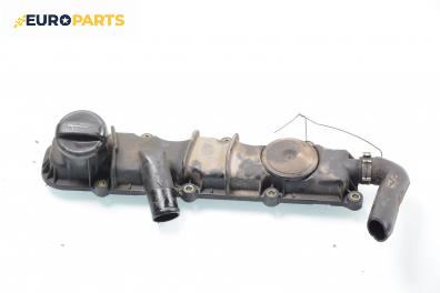 Капак на клапаните (на цилиндровата глава) за Peugeot 206 Hatchback (08.1998 - 12.2012) 1.9 D, 69 к.с.