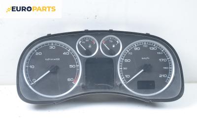 Километраж за Peugeot 307 Station Wagon (03.2002 - 12.2009) 2.0 HDI 110, 107 к.с.