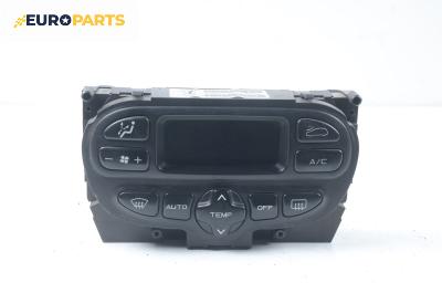 Панел климатроник за Peugeot 307 Station Wagon (03.2002 - 12.2009)