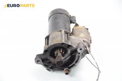Стартер за Peugeot 206 Hatchback (08.1998 - 12.2012) 1.6 16V, 109 к.с.