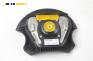 Airbag за Fiat Marea Weekend (09.1996 - 12.2007), 4+1 вр., комби, позиция: предна