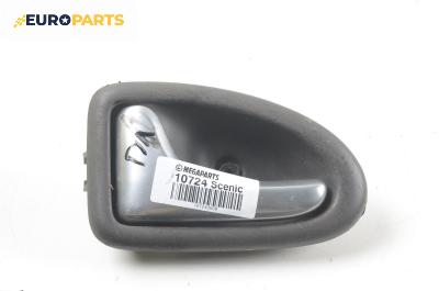 Вътрешна дръжка за Renault Scenic I Minivan (09.1999 - 07.2010), 4+1 вр., миниван, позиция: предна, лява