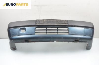 Предна броня за Fiat Tipo Hatchback (07.1987 - 10.1995), хечбек, позиция: предна