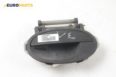 Външна дръжка за Opel Corsa C Hatchback (09.2000 - 12.2009), 4+1 вр., хечбек, позиция: задна, лява