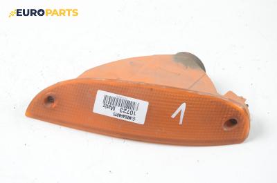 Мигач за Daewoo Matiz Hatchback (09.1998 - 01.2005), хечбек, позиция: лява